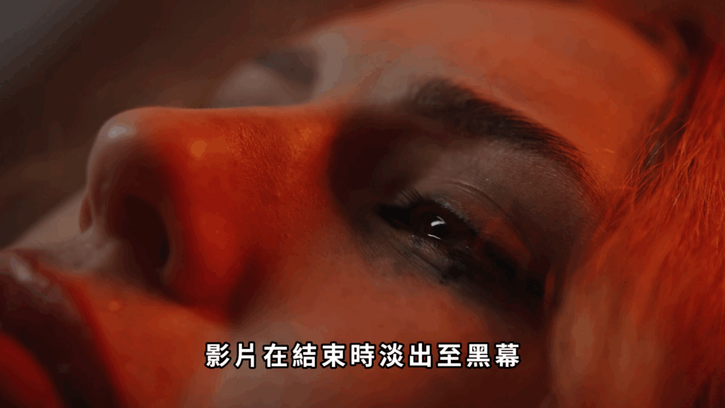 轉場 剪映教學-轉場