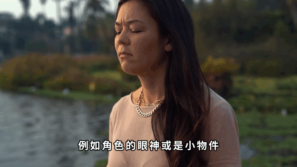 轉場 剪映教學-轉場