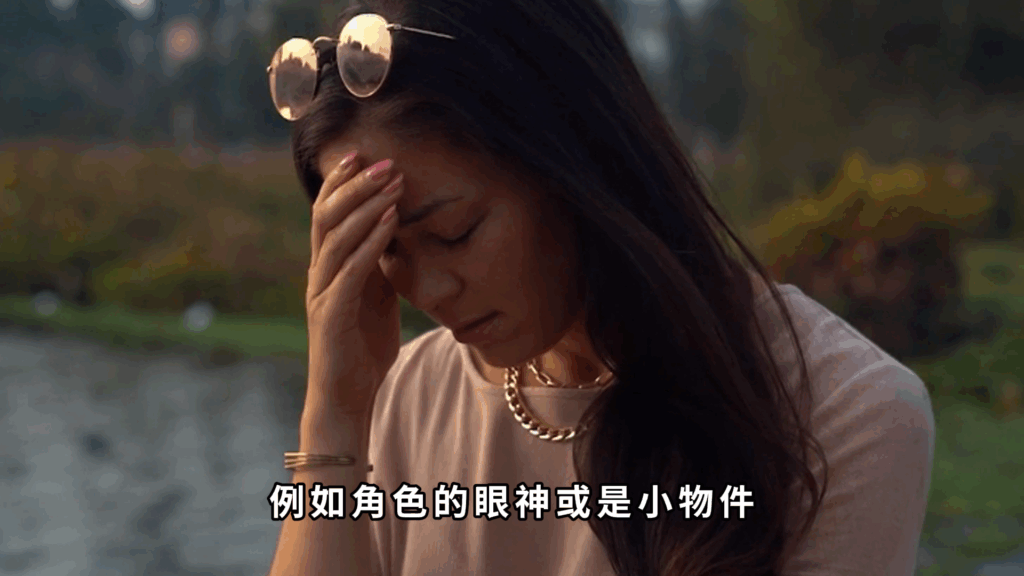 轉場 剪映教學-轉場