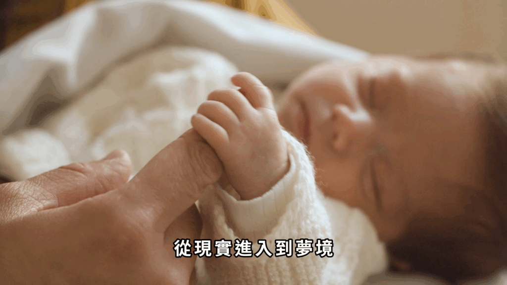 轉場 剪映教學-轉場