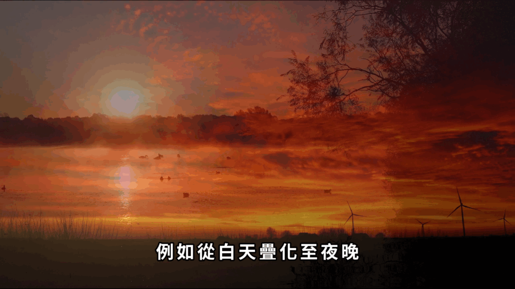 轉場 剪映教學-轉場