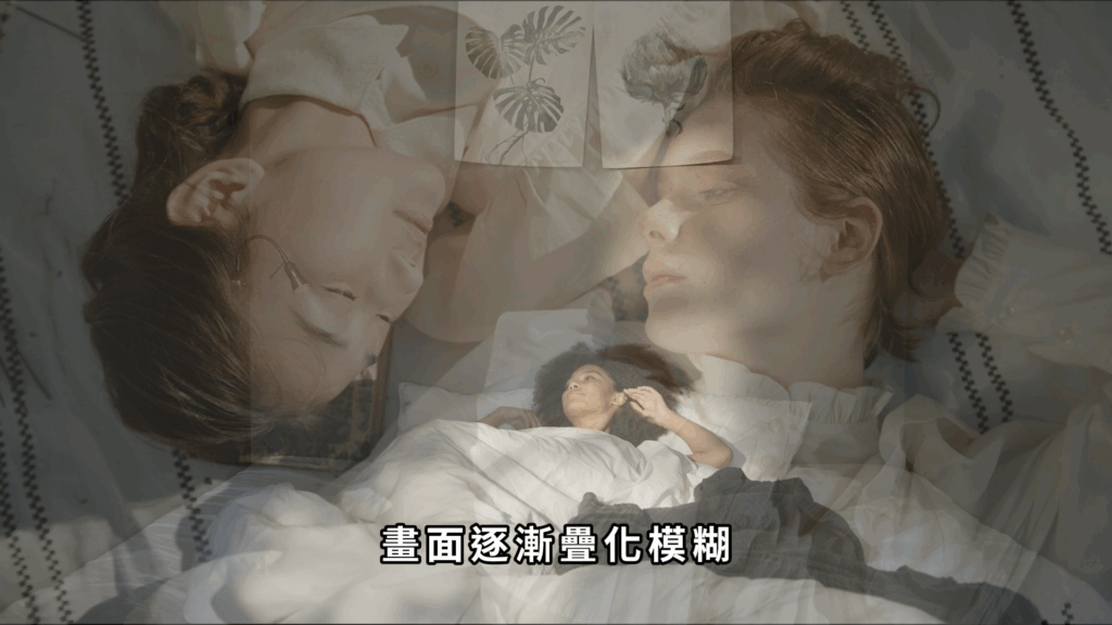 轉場 剪映教學-轉場