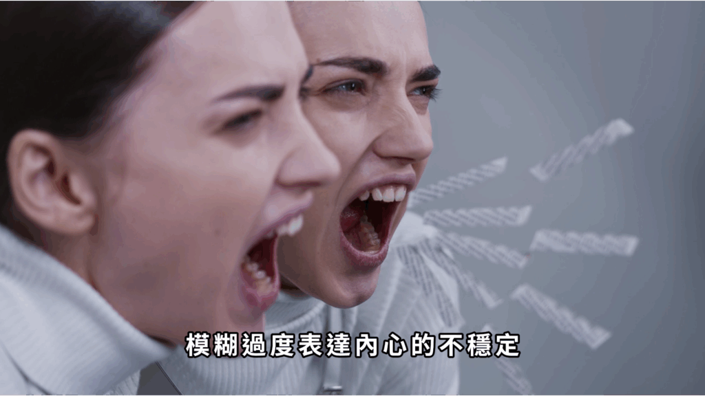 轉場 剪映教學-轉場