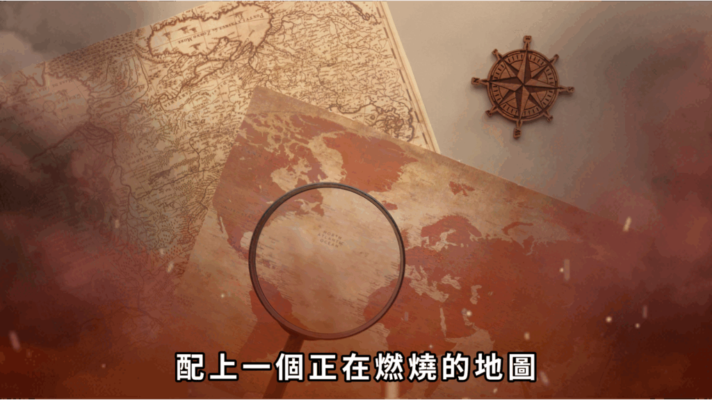 7/5預言 7/5預言