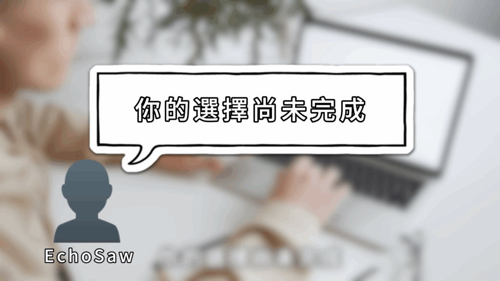 7/5預言 7/5預言