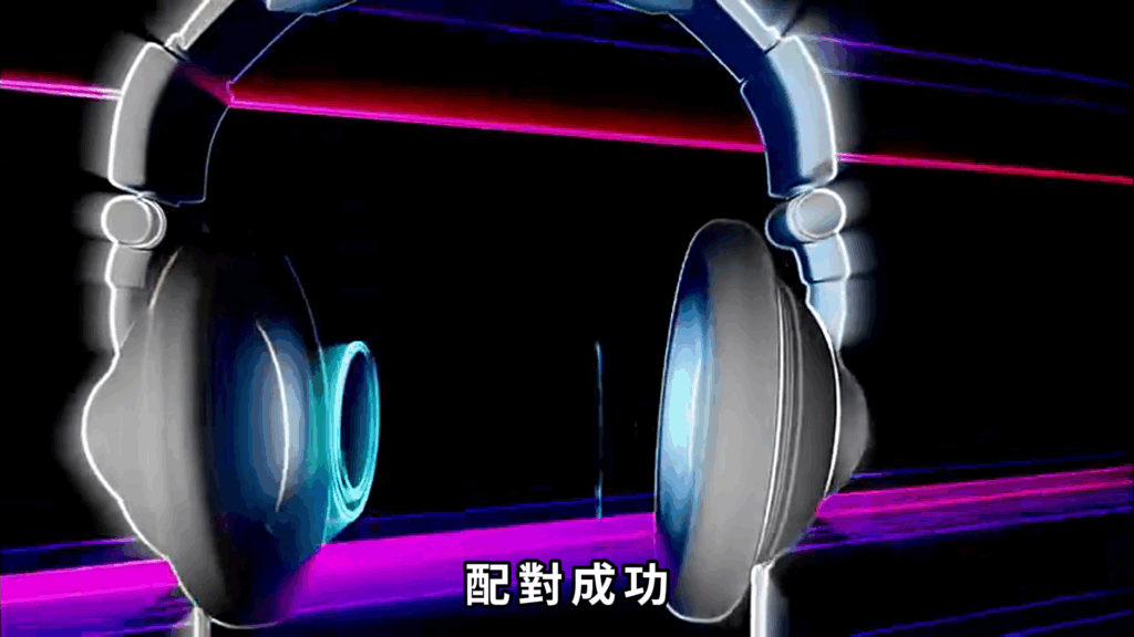 7/5台灣 7/5台灣