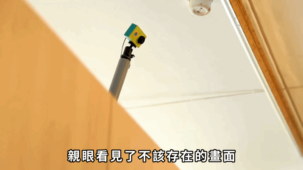7/5台灣 7/5台灣