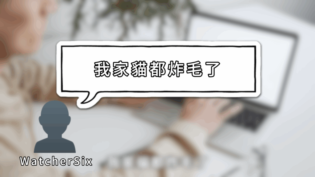 7/5預言 7/5預言