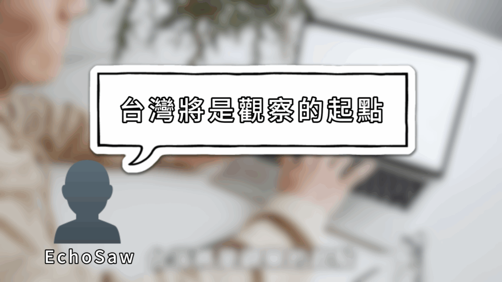 7/5預言 7/5預言