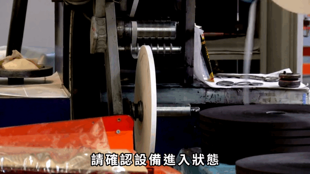7/5預言 7/5預言